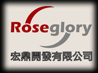 宏鼎開發有限公司