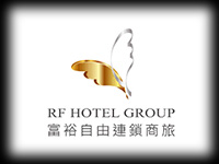 富裕自由連鎖商旅